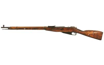 CENTURY ARMS 91/30 7.62x54R Mosin Nagant