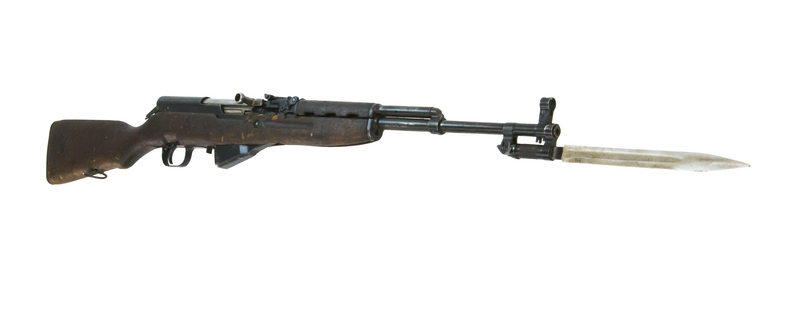 I.O. INC DISC-IOI CHINESE SKS 7.62X39