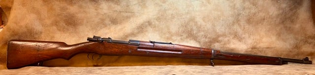KOISHIKAWA ARSENAL Siamese Type 46/66 Mauser