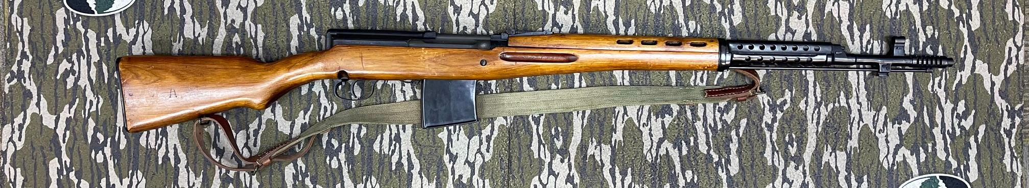 RUSSIAN STATE FACTORIES SVT-40